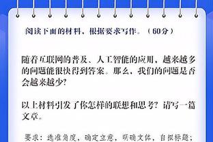 买来踢国足❓韩国前锋黄喜灿被拍，在深圳某店买足球鞋